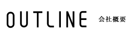 OUTLINE ЊTv